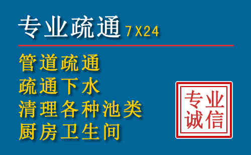 越城搬家公司提示：夏季高温季节长途搬家的6大常识